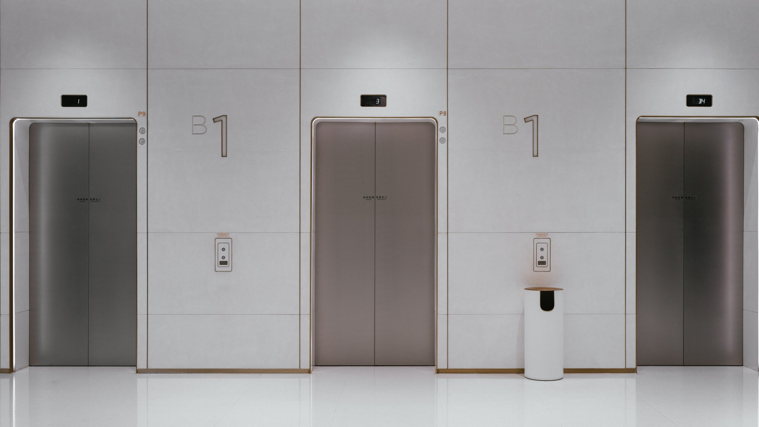 Installation