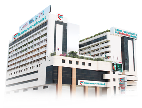 BPK9 Hospital