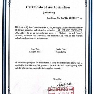 CamScanner 03-29-2022 15.14_page-0001